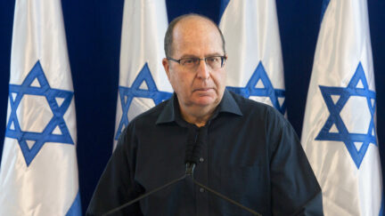 Moshe Yaalon