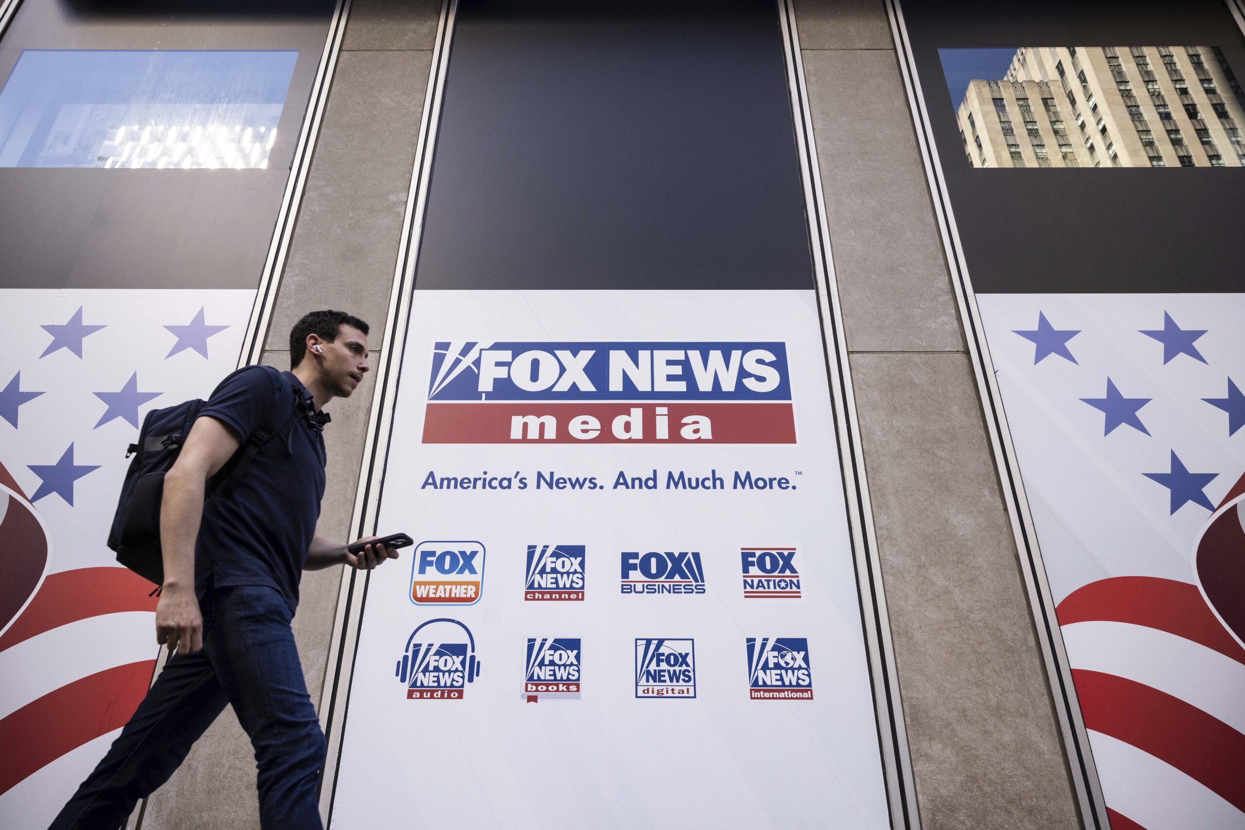 Fox News HQ