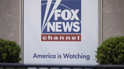 Fox News logo is displayed outside Fox News Headquarters