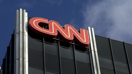 CNN logo on office building