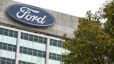 Sign at Ford Motor Company HQ in Dearborn Michigan